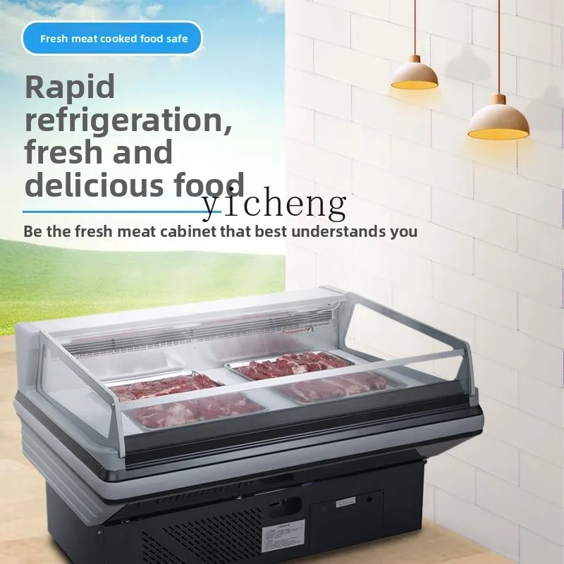 

ZZ Fresh Meat Cabinet Commercial Supermarket Fresh Pork Refrigerated Fresh Air-cooled Cold Vegetables Deli