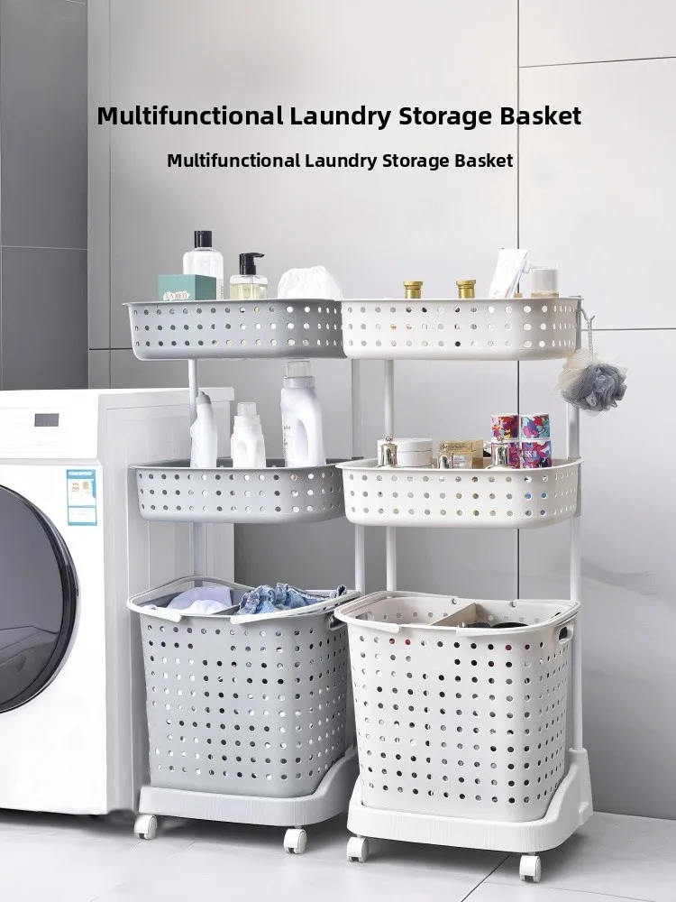 

Корзина для белья Batoom: пластиковый органайзер для хранения одежды, корзина для грязного белья, решение для домашнего хранения