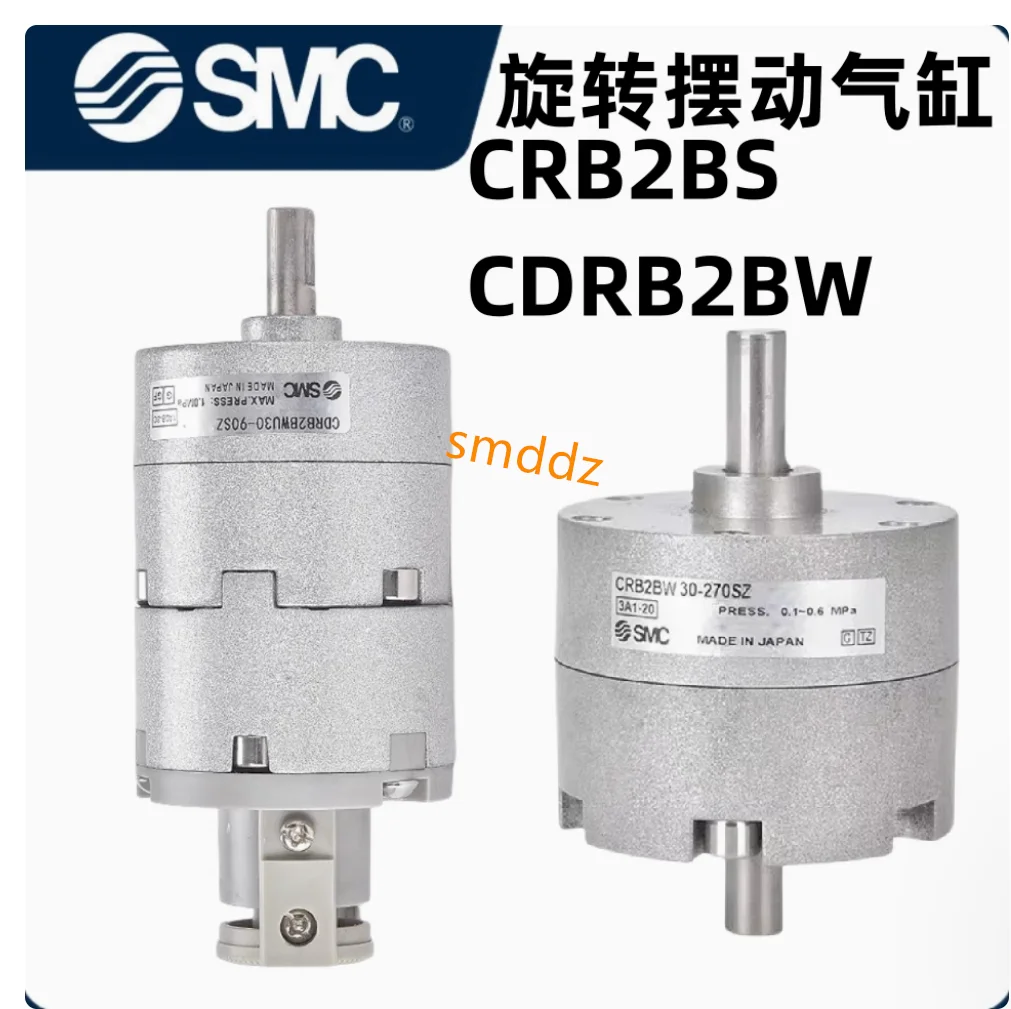 

1 piece, CRB2BWU15 ，CRB2BWU20 ，CRB2BWU30 ，CRB2BWU40 ，CDRB2BWU15 ，CDRB2BWU20 ，CDRB2BWU30 ，CDRB2BWU40 - 90DZ / 180DZ / 270DZ