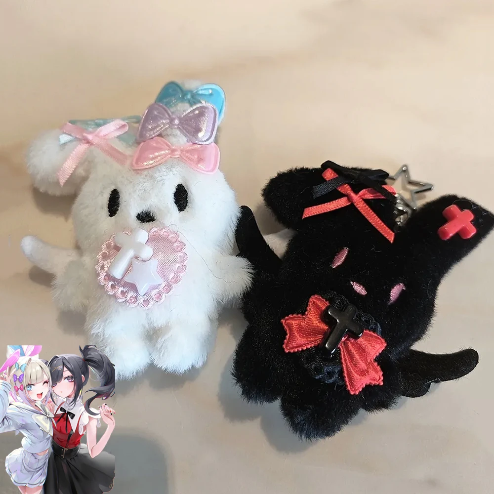 LLavero de Cosplay de Anime NEEDY GIRL OVERDOSE Rain Ame, bonito conejo Kawaii, muñeco de peluche de algodón, colgante, accesorios