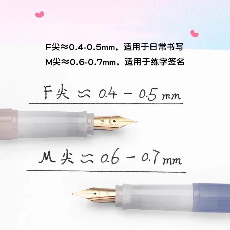 

Pilot Kakuno Fountain Pen Original Japan Madoromi Dream Series Ink Bag Dispenser Cute Writing Gift Pens
