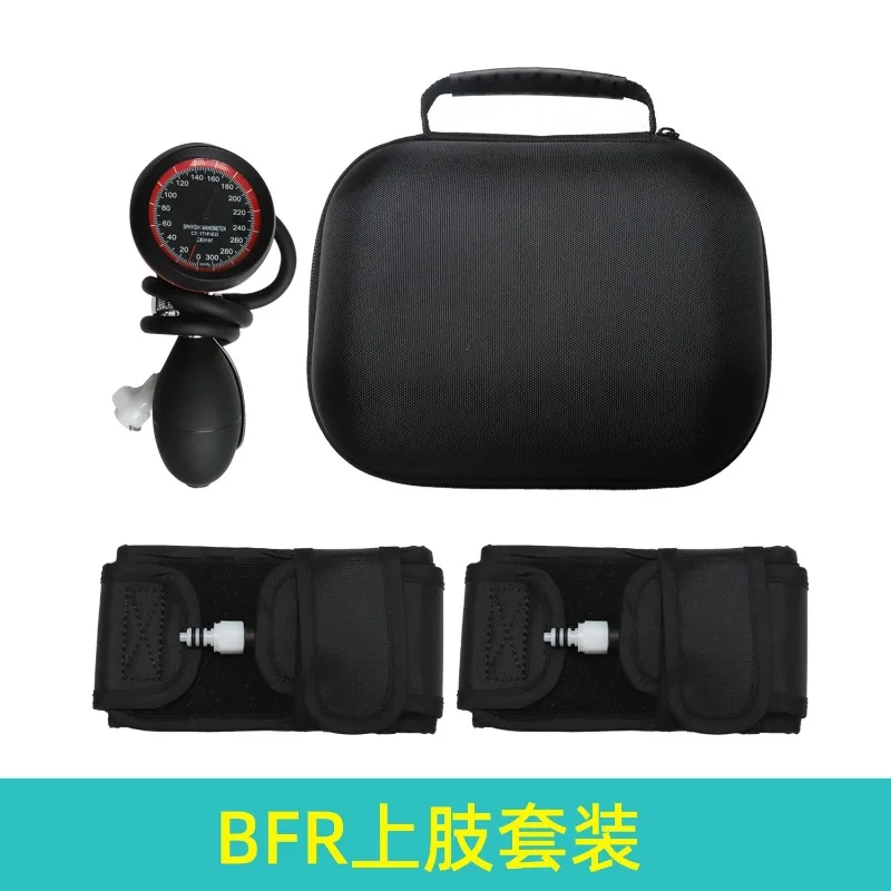 BFR Blood Flow Obstruction Belt, Compression Training Belt, Exercise Pressure, Thigh Compression Belt, Muscle Enhancement Belt