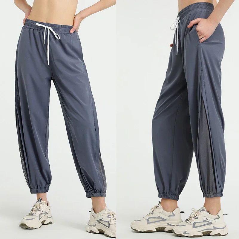 Aiithuug Sports Jogger Pants Women Mesh Breathable Mesh Splicing Joint Quicky Dry Lounge Pants for Workout Yoga Running Joggers