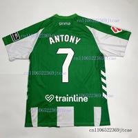 Fashion Tops new arrive 3Ds 25_26 Real Betis Home Jersey Antony #7 Player’s Version