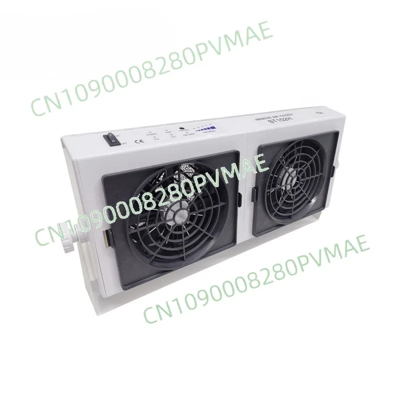 

High frequency silent desktop double head DC ion fan Industrial dust removal ion fan