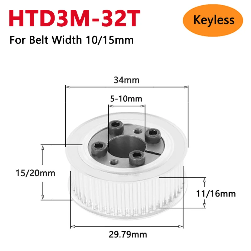

1pc 32 Teeth HTD3M Keyless Timing Pulley 32T HTD-3M Expansion Sleeve Bushing Synchronous Wheel For Width 10/15mm Bore 5 6-10mm