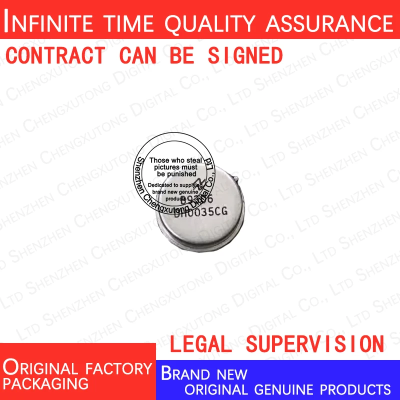 

DH0035CG DH0035 DH0035CG 100% genuine stock in brand new original packaging