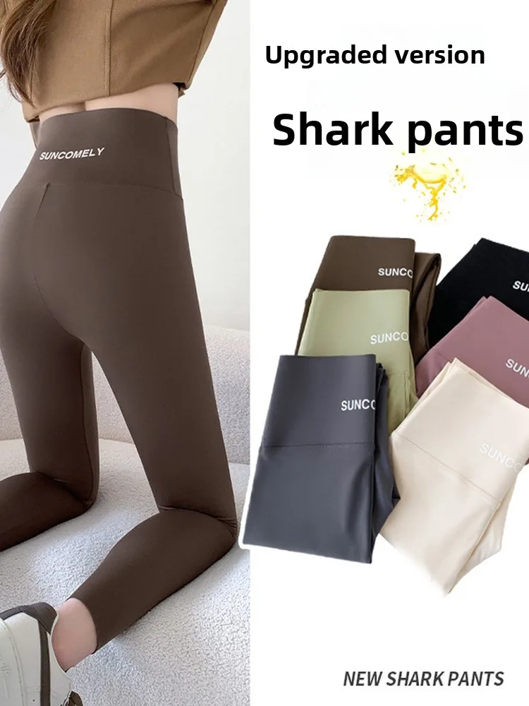 

Женские спортивные брюки для йоги с высокой талией, утолщенные, с эффектом утяжки, не просвечивающие, для прогулок, с юбкой-шортами (длина 7/8)