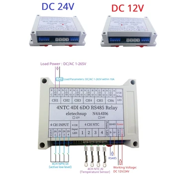 DC 12V/24V 14Ch 4NTC-4DI-6DO RS485 Network Bus Bus Multi-function Temperature Collector PLC IO Expansion Board