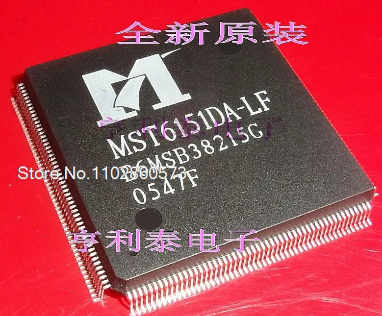 MST6151DA-LF  Original, in stock. Power IC