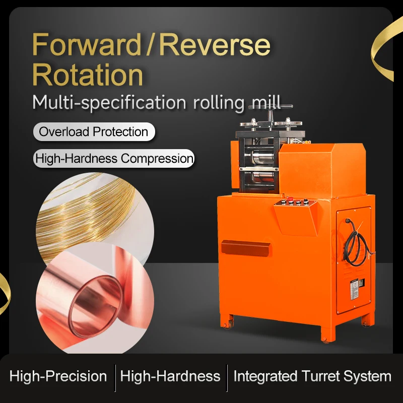 Yihui Casting 5.5 HP Specular Rolling Mill Machine Jewelry Gold Silver Precious Metal Rolling Equipment