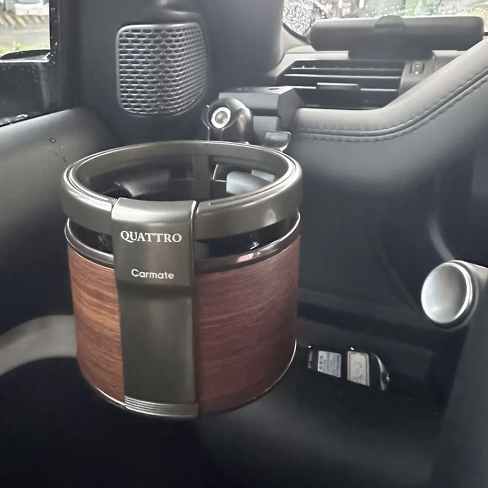 

For 20-25 Land Rover Defender water cup holder, coffee/milk tea cup holder, center console cup holder modification, non-destruct
