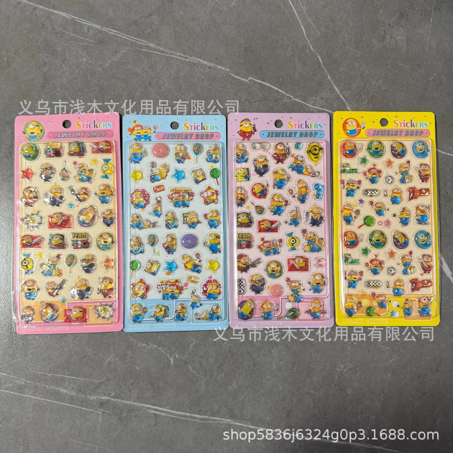 New Minions 3D Crys…