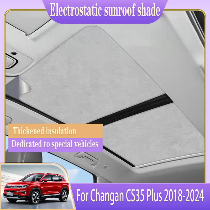 

Car Roof Sunshade Fit For Changan CS35 Plus 2024 Sunroof 2018 2019 2020 2021 2022 2023 Electrostatic Adsorption Auto Accessories