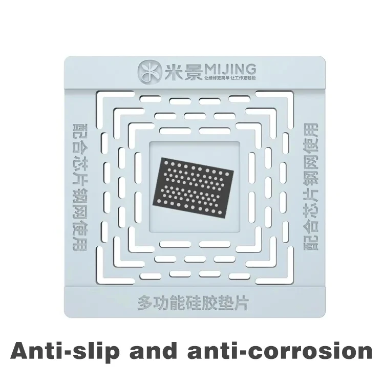 Mijing Multifunctional Chip CPU Tin Planting Pad for Mobile Phones Removing Glue Reballing Insulation Silicone Mat Repair Tools