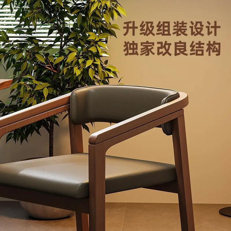 Solid wood dining chair light luxury tea chair master armrest armchair modern home Chinese backrest simple backrest chair