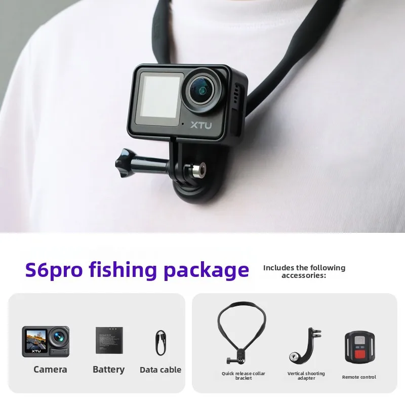

S6pro sports camera high definition anti-shake cycling helmet chest fixed electric motorcycle driving recorder fishing camera