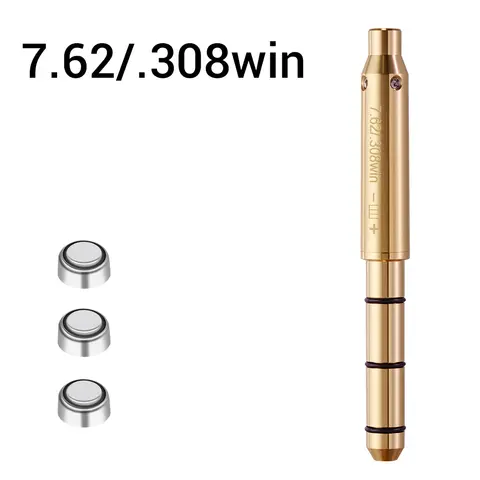 8 best sales एयरसॉफ्ट बैरल - №1