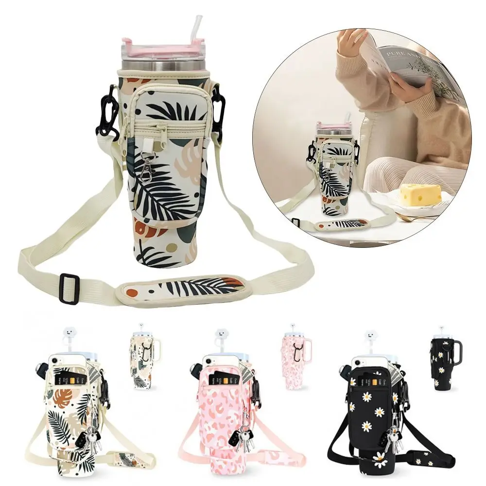 

Shoulder Strap Water Bottle Holder Pouch Multi Pockets Non-slip Water Cup Bags Portable with Phone Pocket for 40oz Cup