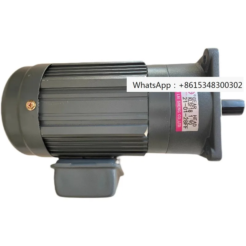 KLS gear reducer YS0.2KW 0.4KW 0.75KW GV22 GH28