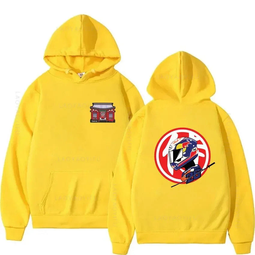 

Samurai Dani Pedrosa Theme Pullovers Men's Clothing Sweatshirts Autumn Hoodies Hoodie Hooded Shirt Y2k Graphic Sweatshirt Hoody