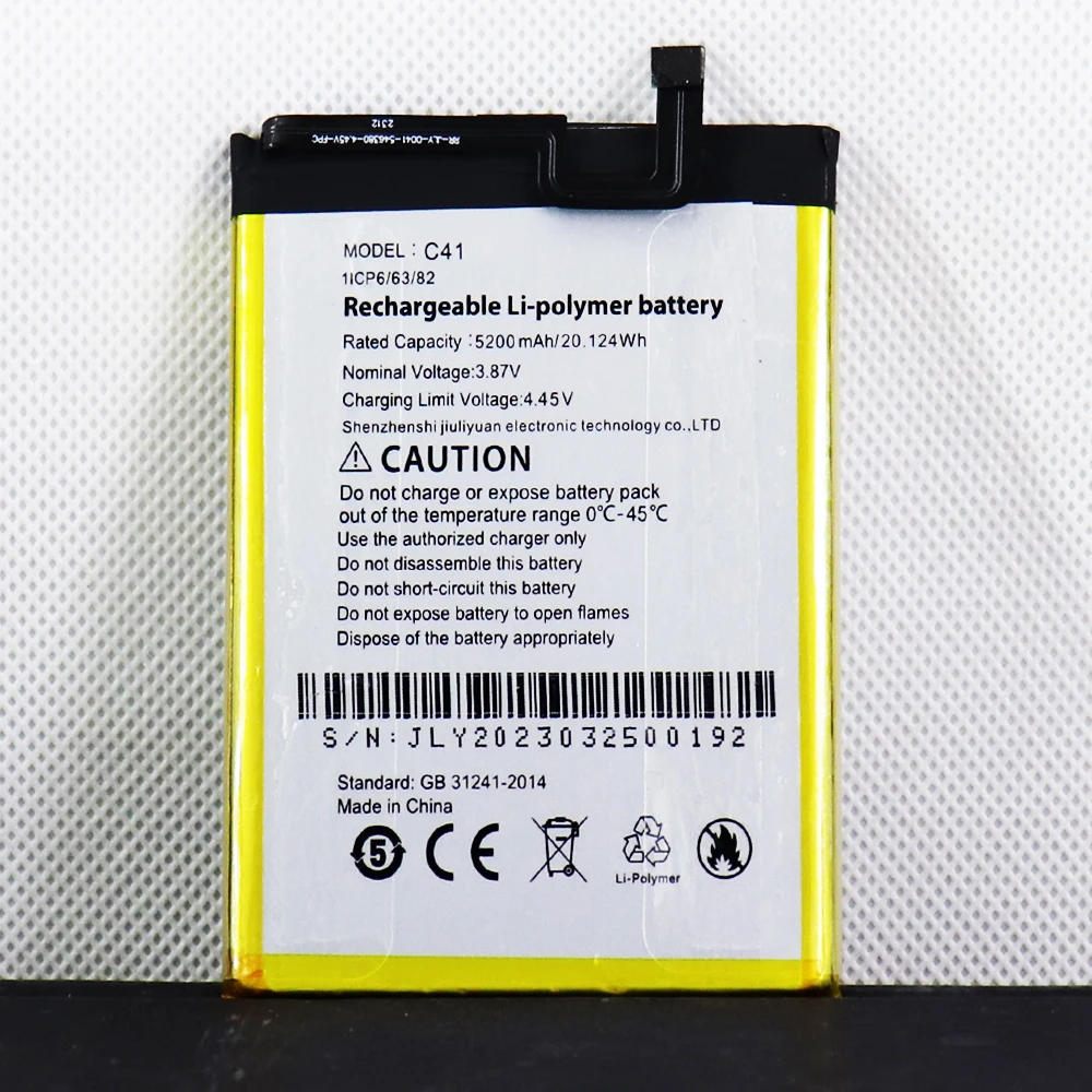 Mobile Phone Battery For Cubot  C34 10600mAh / C41 5200mAh / C47 5280mAh / C48 5100mAh