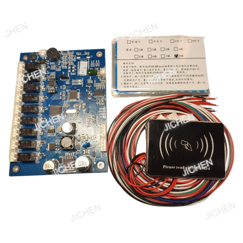 Jc 8F 125Khz Rfid C…