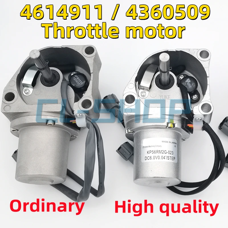 4614911 4360209 EX120-5 200-5 ZX70 120 200 240 360-1-6-5G for Hitachi Excavator Governor Accelerator Throttle Motor