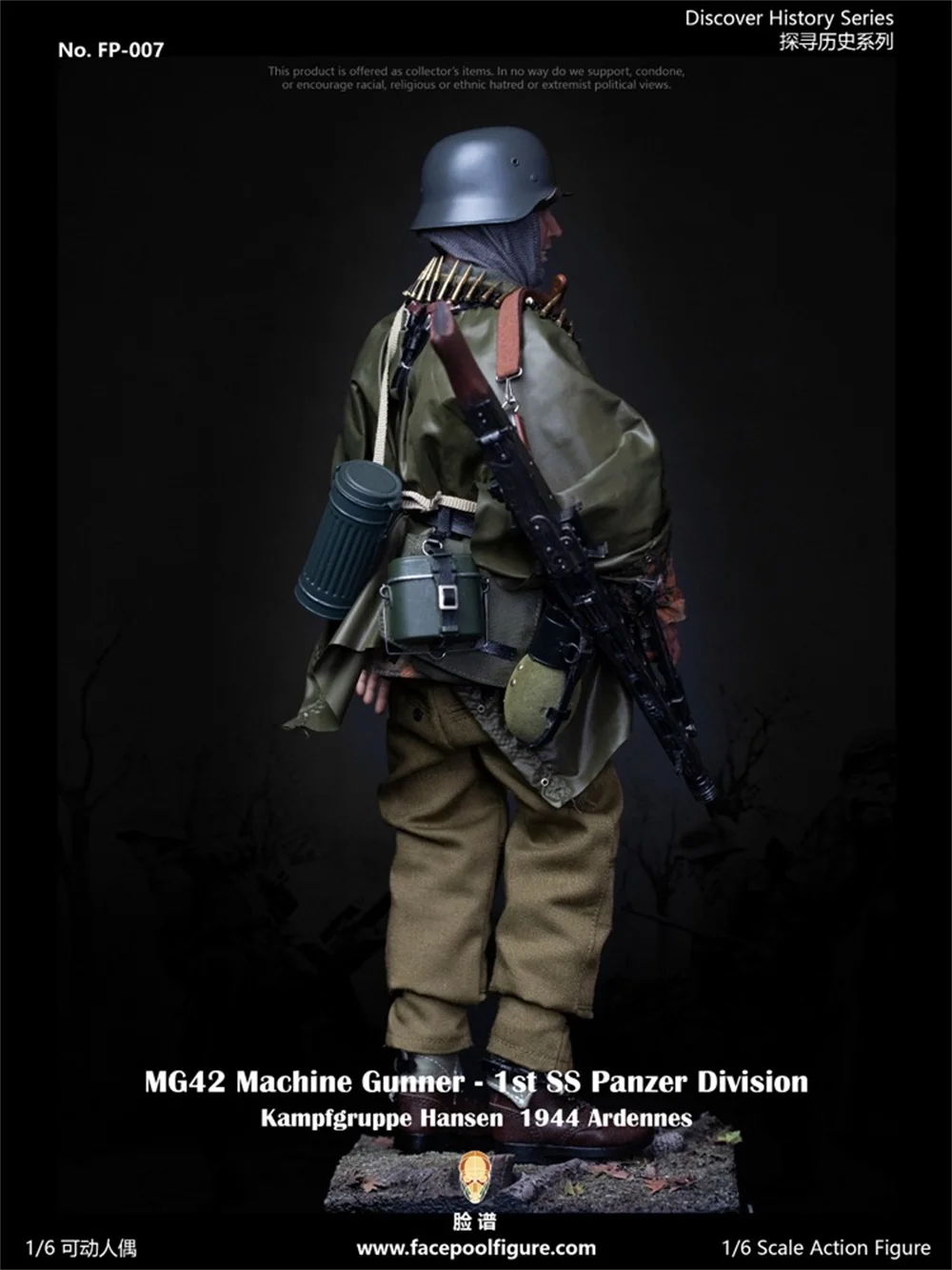 Segunda Guerra Mundial série MG42 Machine Gunner figura, FP-007A, versão normal, sem plataforma, modelo para fãs, colecionáveis, Facepoolfigure, 1:6