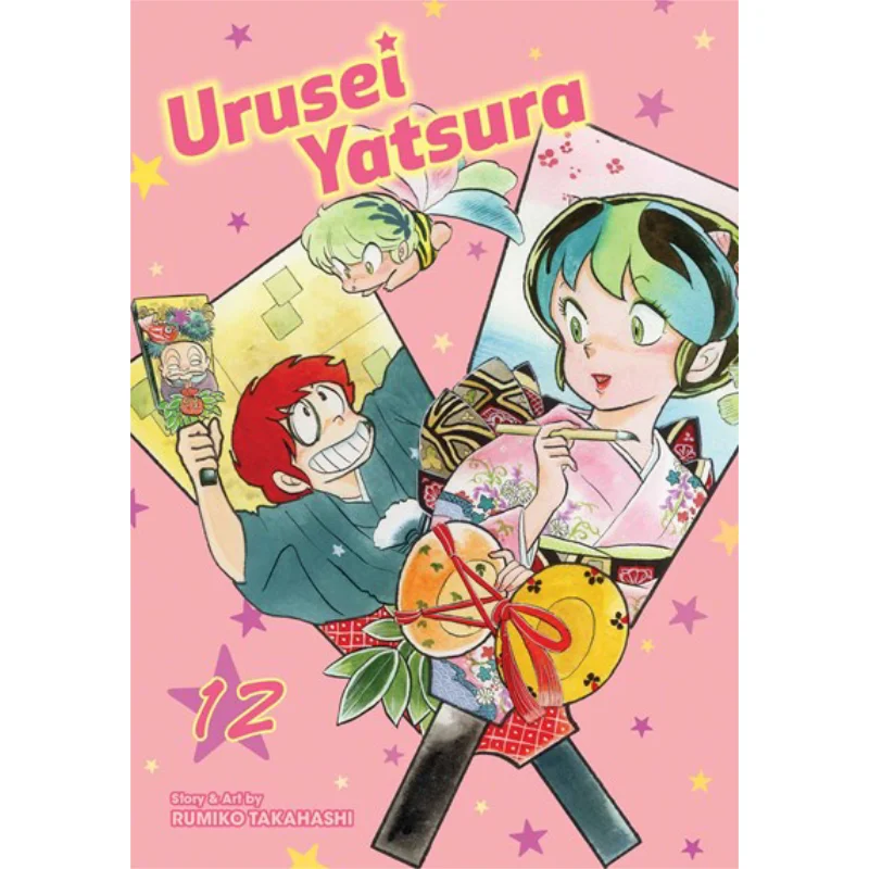 

Урусей Яцура, Том. 12 Такаши, Румико VIZ Media LLC 9781974703531 Книга