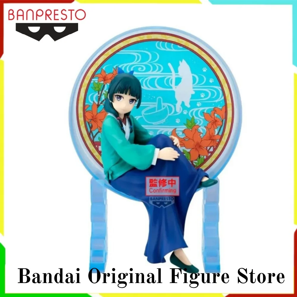 Original Banpresto The Apothecary Diaries Anime Maomao Glasscape Actionfigur Spielzeug PVC-Modell Figuarts Collection