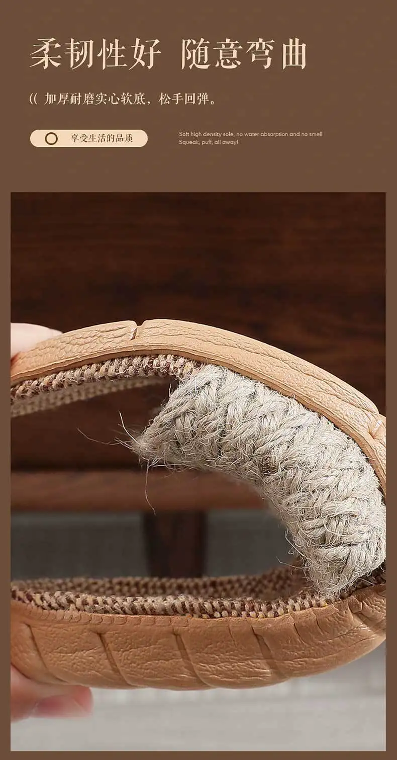 Neue Leinen-Hausschuhe für Damen, Rutschfeste Indoor-Sommer-Bodenschuhe für Paare, Herrenschuhe – Detail 6