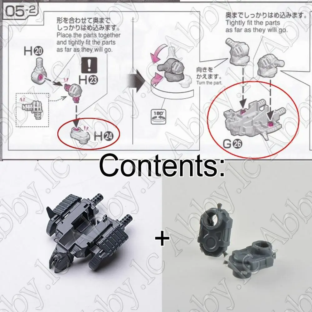 for RG 1/144 MSN-04 Sazabi Model Kit 1 Piece Metal Replacement Part G26 + 2 Pieces Plastic Repair H24 Parts Real Grade Scale kit