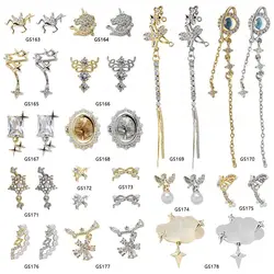 10pcs/lot Rose Unicorn Cloud Angel Tassel Chain Zircon Crystals Nail Art Jewelry Decorations Nails Accessories Charms Supplies