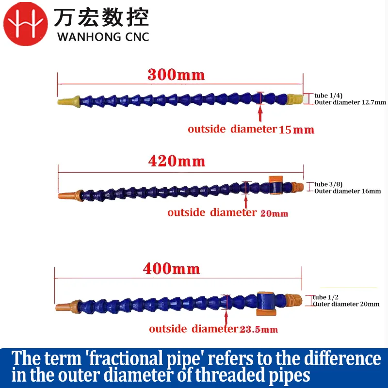 2/3/4/أنبوب مياه تبريد عالمي لآلة النقش/فوهة مياه التبريد لمغزل التبريد
