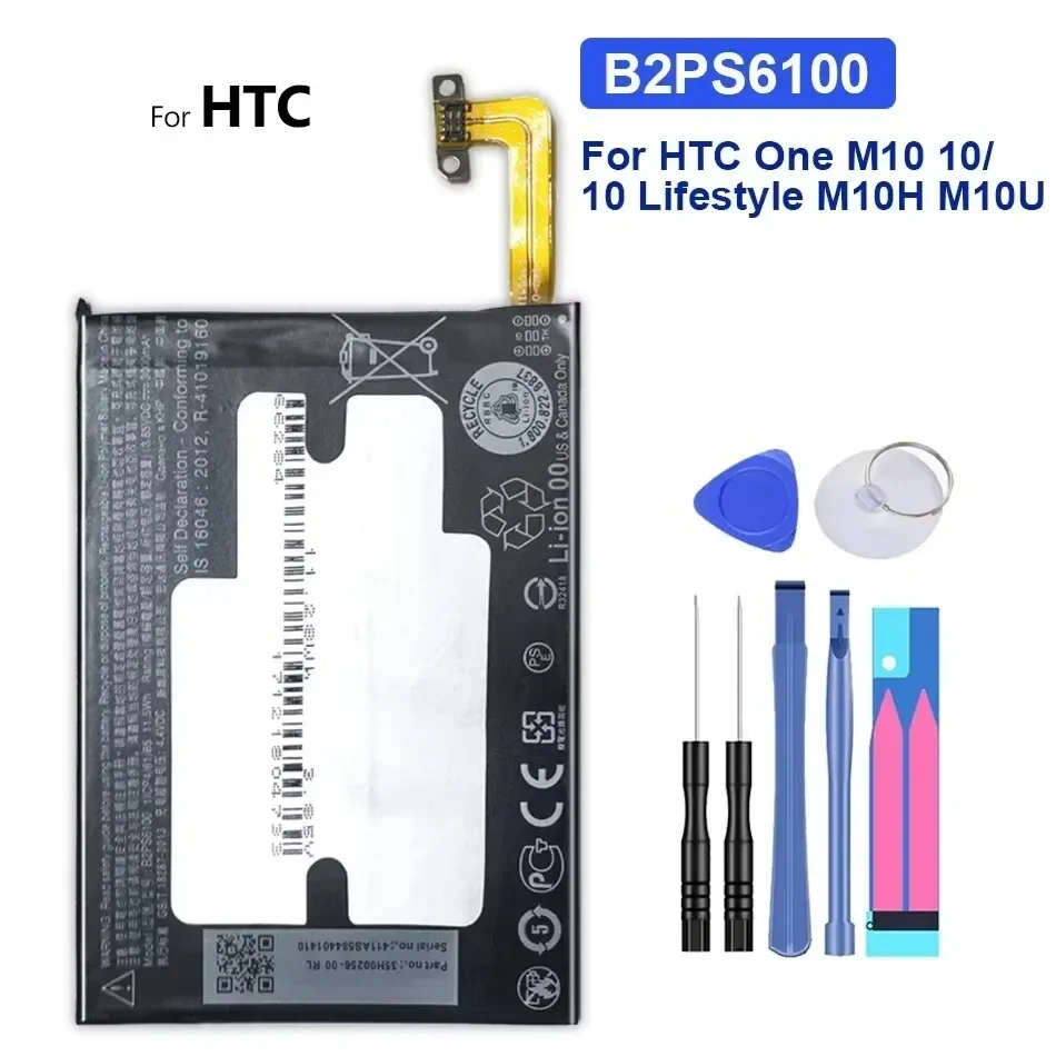 B2PS6100 Battery For HTC One M10 10/10 Lifestyle M10H M10U