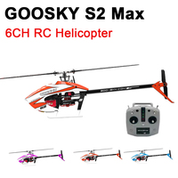 New GOOSKY S2 MAX 6CH 3D Aerobatic Dual Brushless Direct Motor RC Helicopter Compatible with S-FHSS S-BUS DSM-X PPM Protocol