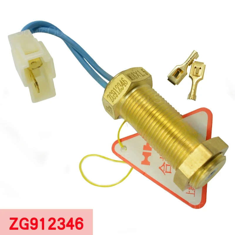 ZG917346 Instrument sensor ZG912346 Magnetic induction tachometer probe induction for construction vehicles