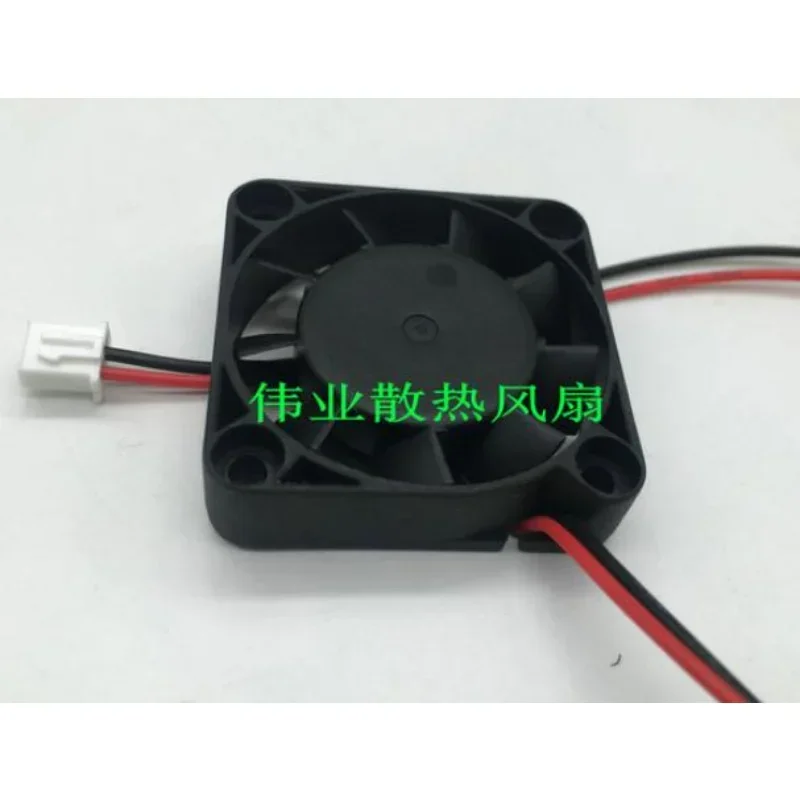 New Fan For HUITONG HT-04010D12M DC12V 0.08A Silent Cooling Fan 4010 4cm 40*40*10MM