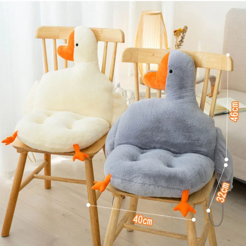 

Solid Goose One-Piece Office Cushion Cartoon Backrest Cushion for Home Computer Chair Ultra Soft Autumn Winter Home Decoration