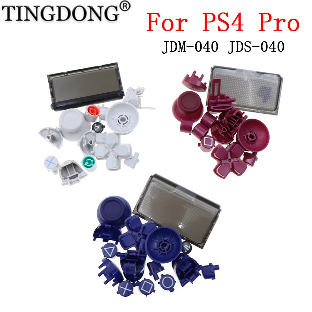 For PS4 Pro Control… - image