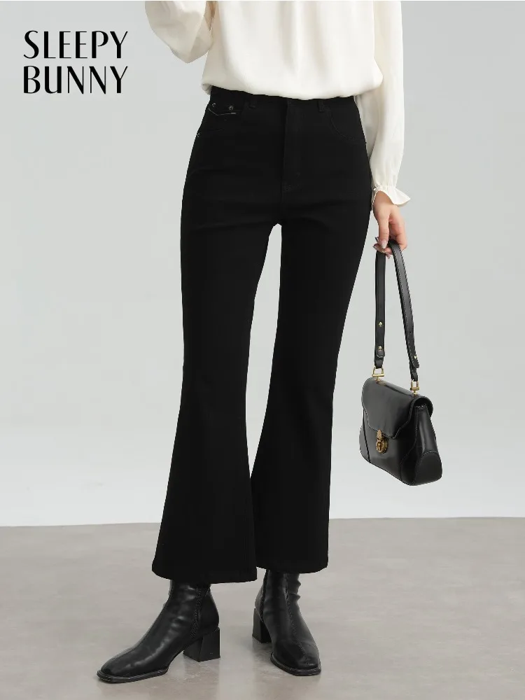 

High Waist Flared Jeans Black Stretch Cropped Pants Casual Trousers for Women Petite Skinny Fit Trendy Slim Elegant Sweet Outfit