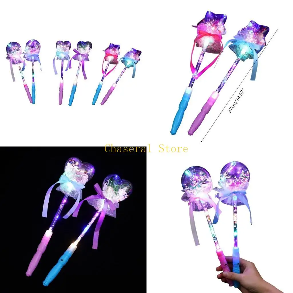

E7ce Girl Wand Princess Toy Dark Dark Kids День рождения 10 шт.