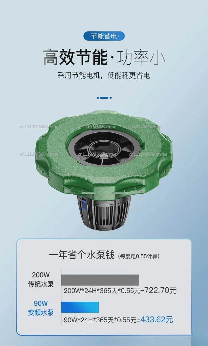 Fish pond aerator High power oxygenator Fish pond aerator Fish aquaculture oxygenator Fountain pump COP-10000