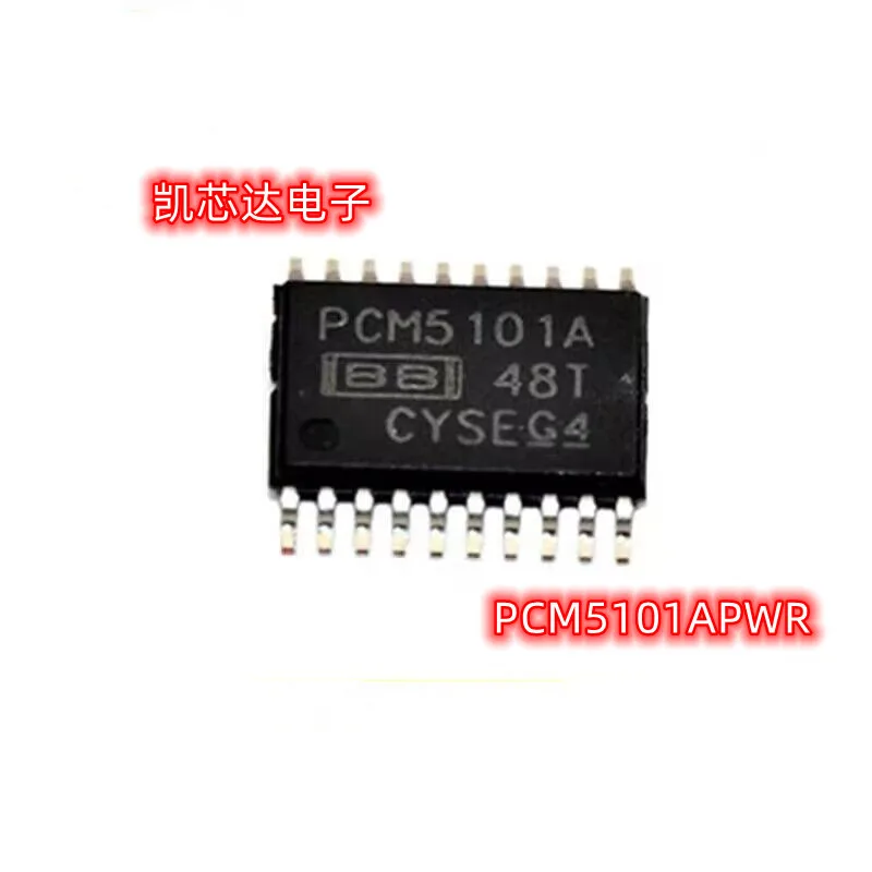 

10pcs/lot PCM5101APWR PCM5101A PCM5101 TSSOP-20 In Stock Spot direct purchase Same day delivery