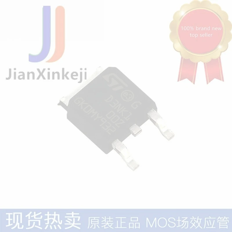 10pcs 100% orginal new SMD STD3NK100Z D3NK100Z N channel 2.5A 1000V MOS field effect tube TO-252 connection