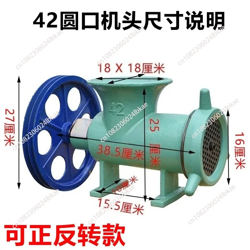 42/52/62 Large Electric Bone Grinder Fish Bone Chicken Skeleton Crusher For Farm Breeding Feed Making