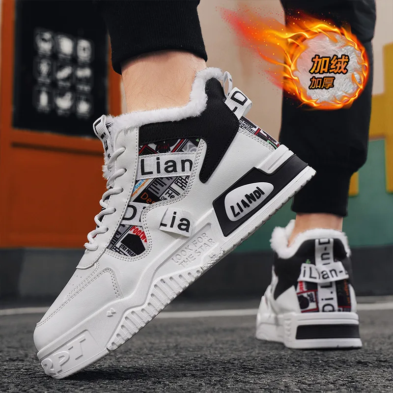 

2026 Winter Men Shoes Plush Warm Cotton Shoes Lace Up Platform Vulcanized Shoes Thickened Plush Warm Snow Boots Chaussure Hommes
