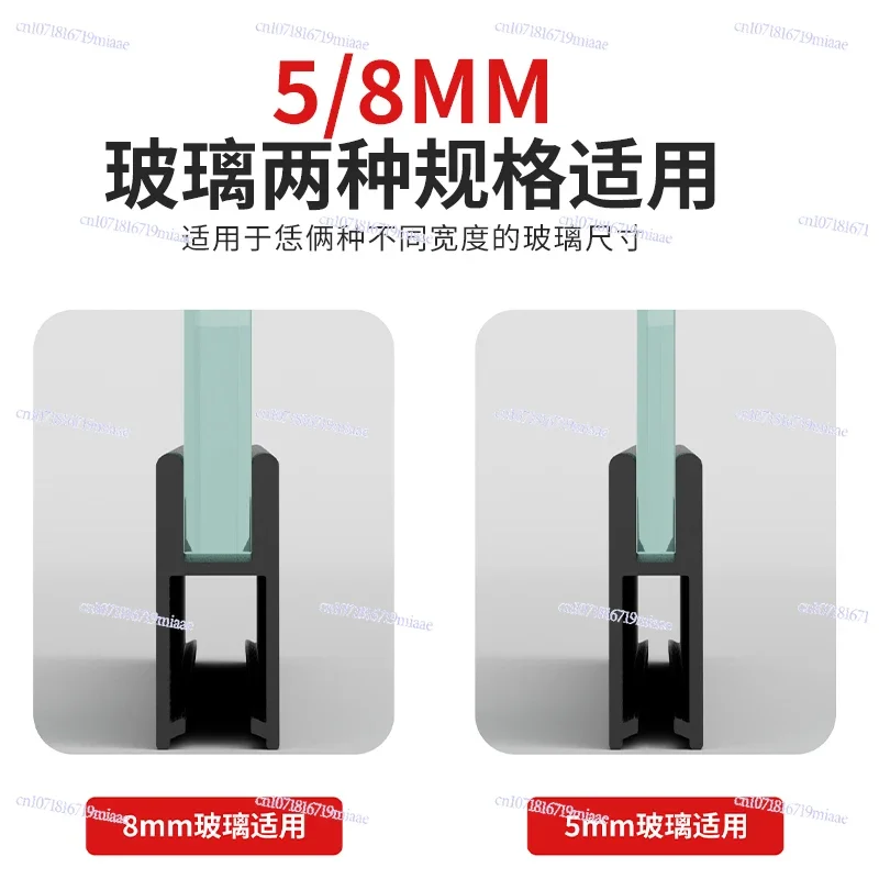Glass Track Sliding Door Slide Double Chute Track Sliding Door Track Wine Cabinet Display Cabinet Up and Down Door Pulley