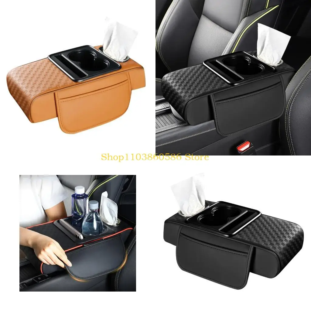 

242A Quick Installation Armrest Box Heighten Pad Cushion Elbow Support with Pocket Tissue Cup Holder Height Increasing Pad